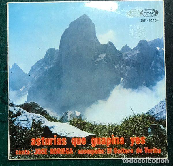 Disques de vinyle: Jos&eacute; Noriega, El Gaiteru de Veri&ntilde;a &ndash; Asturias Que Guapina Yes (Vinyl, Movieplay SBP-10154)