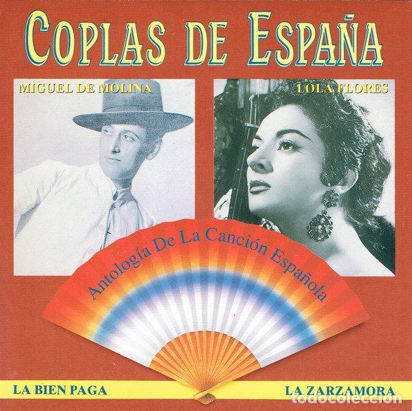 Discos de vinil: Miguel De Molina / Lola Flores &ndash; Coplas De Espa&ntilde;a (Vinyl, EMI 006 1224147)