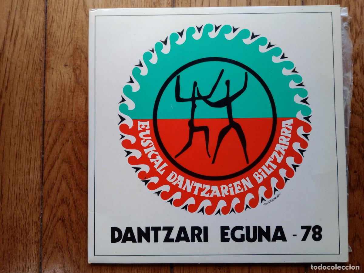 Discos de vinilo: Euskal Dantzarien Biltzarra - Dantzarien Eguna 78