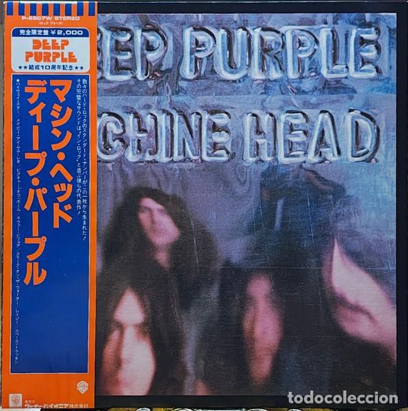 Discos de vinilo: Deep Purple - Machine Head 1lp, japanese pressing from 1979, with OBI and inner insert, htf!!!