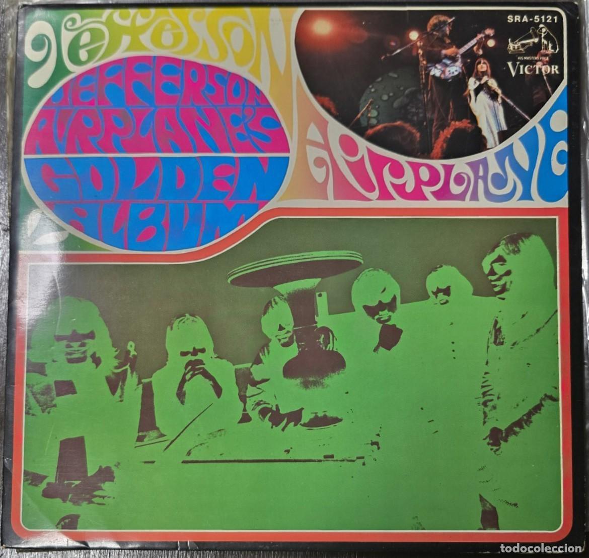 Discos de vinilo: Jefferson Airplane &rdquo;Golden Album&rdquo;, 1lp japanese pressing from 1968, mcv, very very very rare!!!