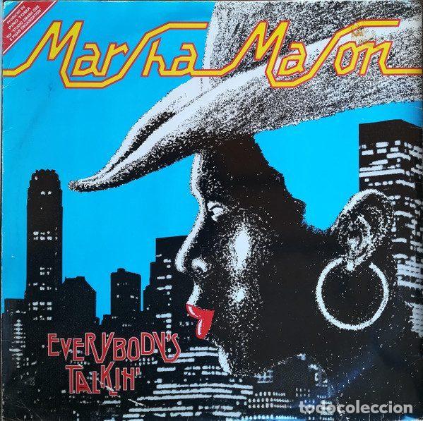 Disques de vinyle: Marsha Mason &ndash; Everybody's Talkin' (Vinyl, Smash One Music SHO 12213)