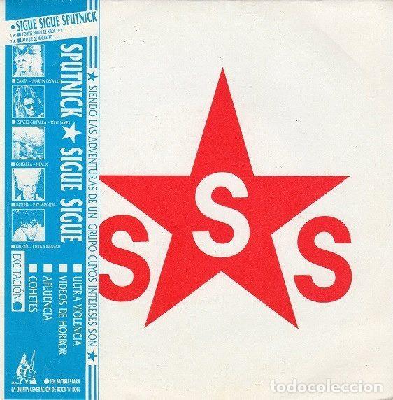 Disques de vinyle: Sigue Sigue Sputnik &ndash; Love Missile F1-11 (Vinyl, EMI 006-2010837)