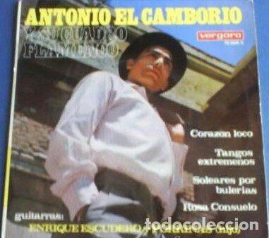 Vinyl-Schallplatten: Antonio El Camborio Y Su Cuadro Flamenco &ndash; Coraz&oacute;n Loco (Vinyl, Vergara 12.008-C)