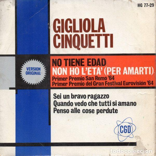 Discos de vinil: Gigliola Cinquetti &ndash; No Tiene Edad = Non Ho L'eta' (Per Amarti) (Vinyl, Hispavox HG 77-29)