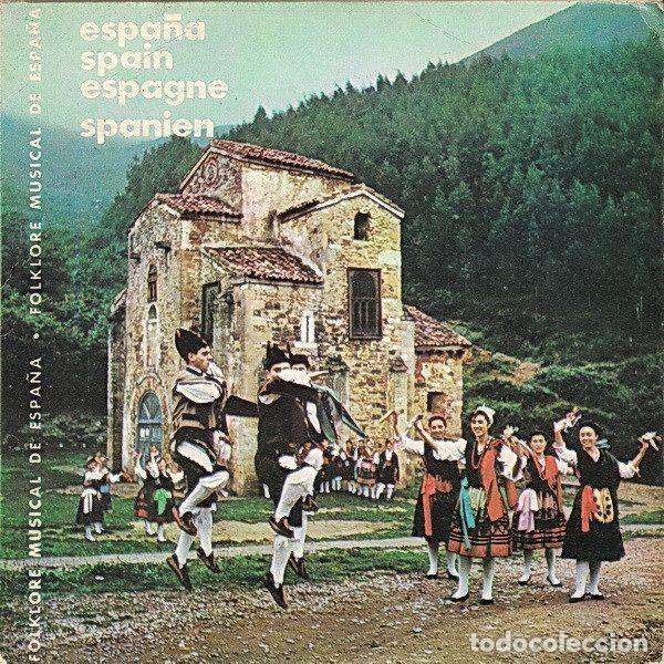 Disques de vinyle: Various &ndash; Folklore Musical De Espa&ntilde;a (Vinyl, Direccion General De Promocion Del Turismo...