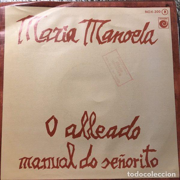 Vinyl records: Maria Manoela &ndash; O Alleado / Manual Do Se&ntilde;orito (Vinyl, Novola NOX - 300)