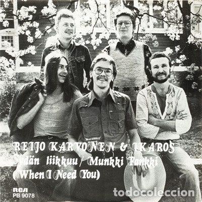 Vinyl records: Reijo Karvonen & Ikaros &ndash; Syd&auml;n Liikkuu (Vinyl, RCA PB 9078)