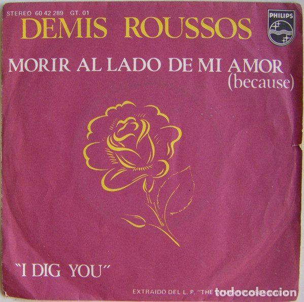 Vinyl-Schallplatten: Demis Roussos &ndash; Morir Al Lado De Mi Amor (Because) / I Dig You (Vinyl, Philips 60 42 289)