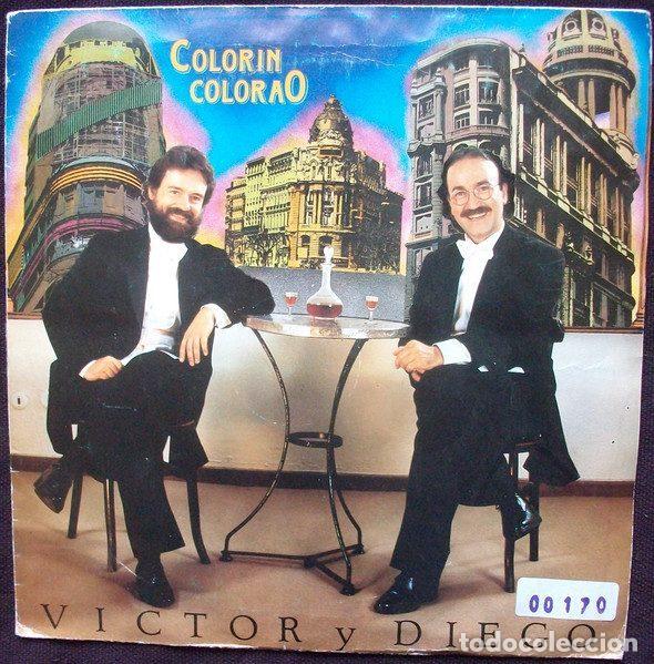 Discos de vinil: V&iacute;ctor Y Diego &ndash; Colorin Colorao (Vinyl, Onomaster MS-1003)