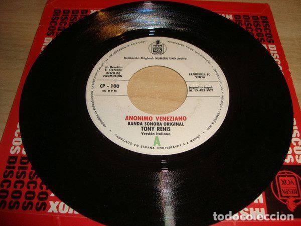 Dischi in vinile: Tony Renis &ndash; Anonimo Veneziano (Vinyl, Hispavox CP-100)