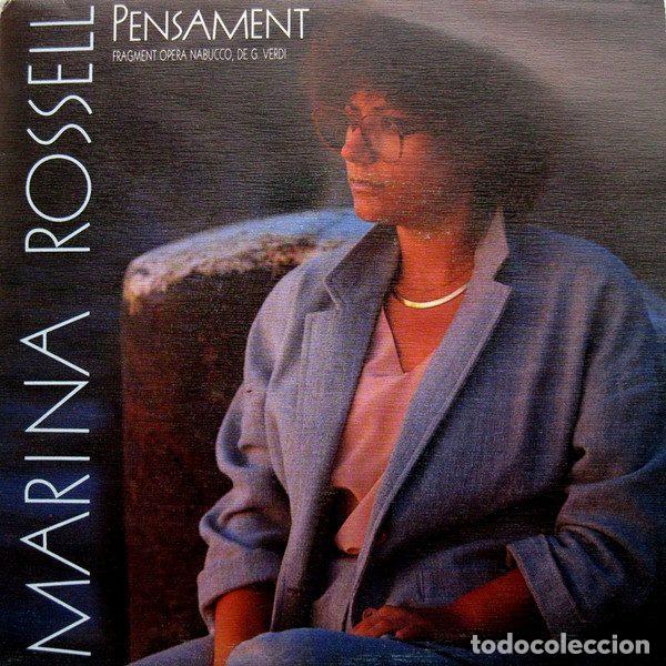 Disques de vinyle: Marina Rossell &ndash; Pensament (Vinyl, CBS CBS 650238 7)
