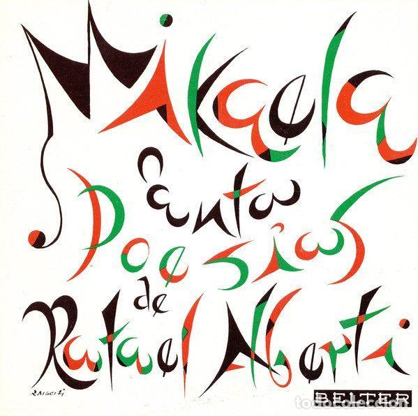 Discos de vinilo: Mikaela &ndash; Mikaela canta poes&iacute;as de Rafael Alberti (Vinyl, Belter PF-19.010)