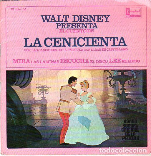 Disques de vinyle: Amparito Garrido &ndash; El Cuento De La Cenicienta (Vinyl, Hispavox HL 084-03)