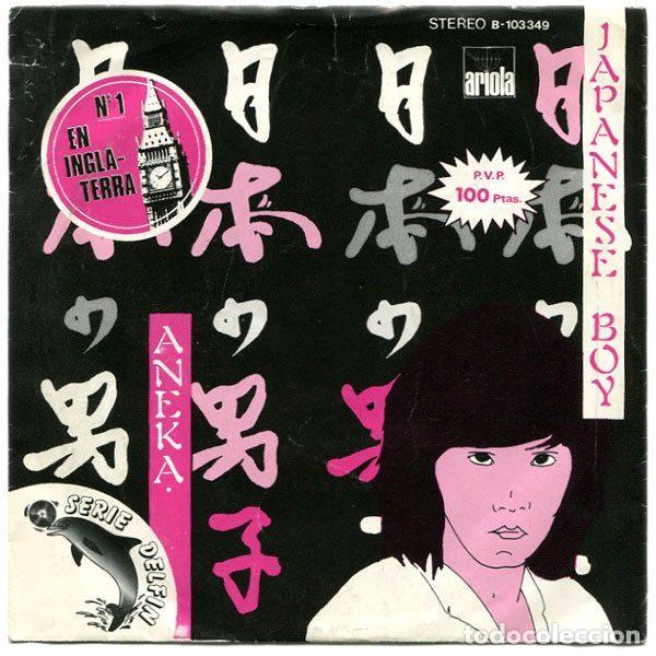 Discos de vinilo: Aneka &ndash; Japanese Boy (Vinyl, Ariola B-103.349)
