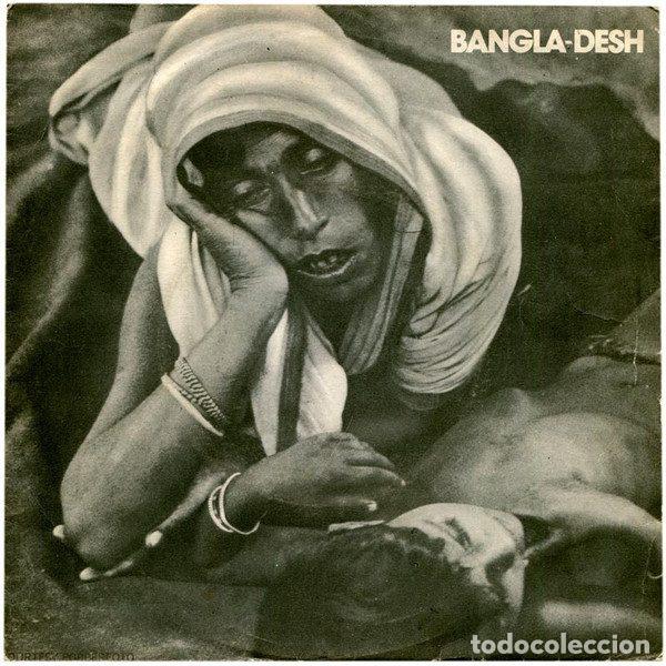 Discos de vinilo: George Harrison &ndash; Bangla-Desh (Vinyl, Odeon 1 J006-04888)