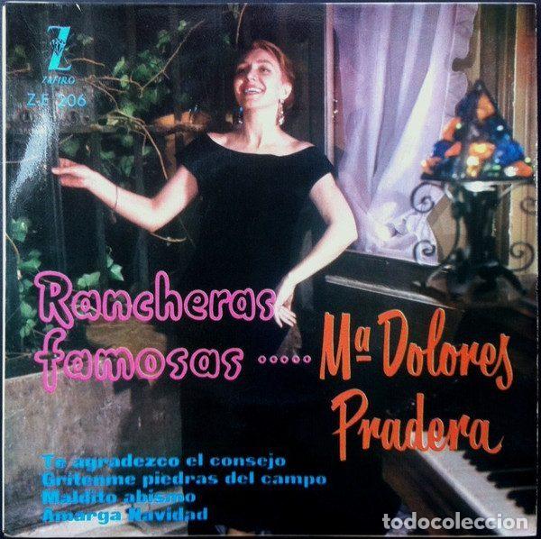 Disques de vinyle: Maria Dolores Pradera &ndash; Rancheras Famosas (Vinyl, Zafiro Z-E 206)
