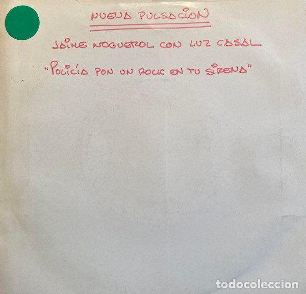 Vinyl-Schallplatten: Jaime Noguerol &ndash; Policia: Pon Un Rock En Tu Sirena (Vinyl, Victoria VIC-179)