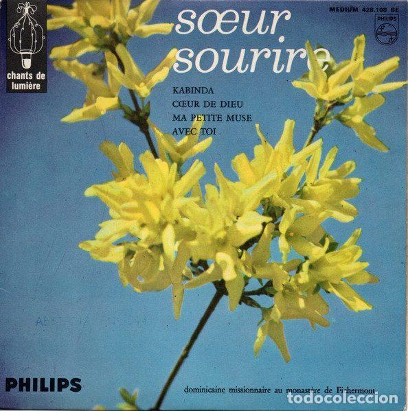 Disques de vinyle: S&oelig;ur Sourire &ndash; Kabinda -3e S&eacute;rie- (Vinyl, Philips 428.108 BE)