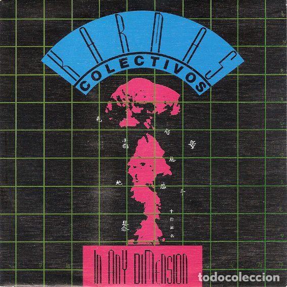 Disques de vinyle: Karmas Colectivos &ndash; In Any Dimension (Vinyl, Plataforma Discos PROMO 4)