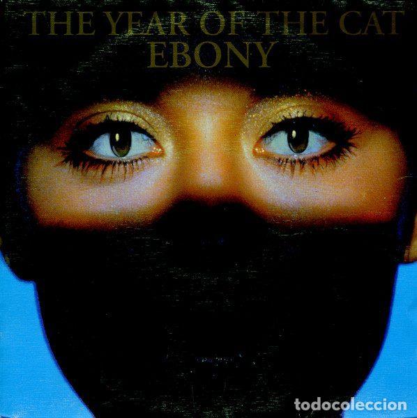 Disques de vinyle: Ebony &ndash; The Year Of The Cat (Vinyl, Melody MS - 1013)