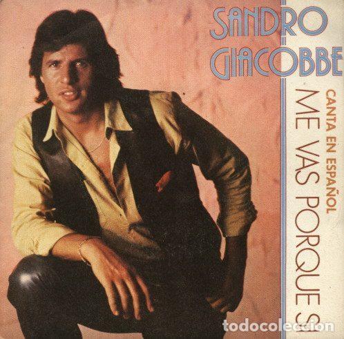 Vinyl-Schallplatten: Sandro Giacobbe &ndash; Canta En Espa&ntilde;ol Me Vas Porque Si (Vinyl, CBS CBS 8534)