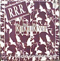 Vinyl-Schallplatten: Red Roll Runner &ndash; Sex Is Reality (Vinyl, Que Mik Music Records QMX 0006)