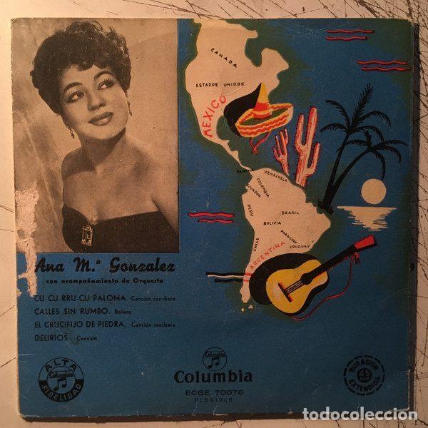 Disques de vinyle: Ana Mar&iacute;a Gonz&aacute;lez &ndash; Cu.Cu.Rru.Cu Paloma (Vinyl, Columbia ECGE 70076)