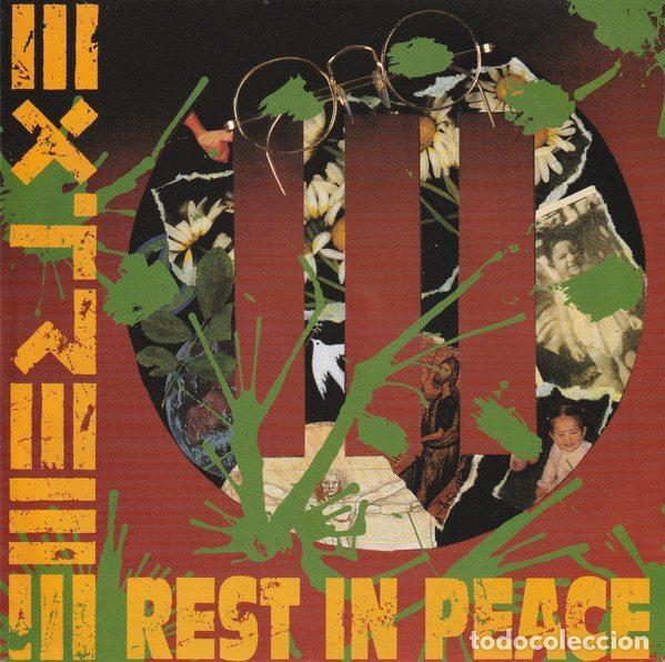 Disques de vinyle: Extreme &ndash; Rest In Peace (Vinyl, A&M Records AM 0055)