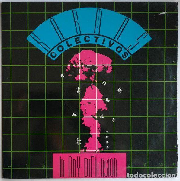 Disques de vinyle: Karmas Colectivos &ndash; In Any Dimension (Vinyl, Plataforma Discos 12PF BN 4)