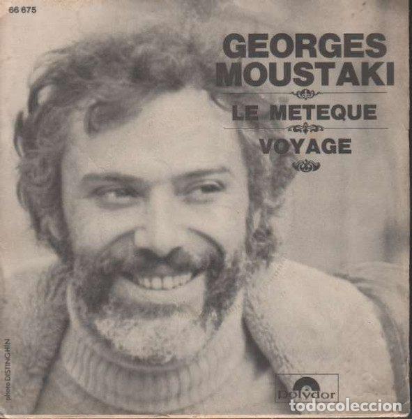 Vinyl records: Georges Moustaki &ndash; Le M&eacute;t&egrave;que / Voyage (Vinyl, Polydor 66675)