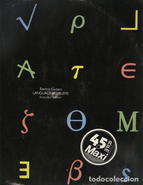 Discos de vinilo: Electric Guitars &ndash; Language Problems (Vinyl, Stiff Records 22MO527)