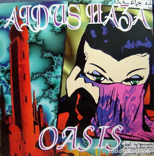 Dischi in vinile: Aldus Haza &ndash; Oasis (Vinyl, Moon Records M007)