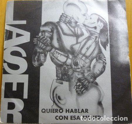 Vinyl records: L&aacute;ser &ndash; Quiero Hablar Con Esa Mujer (Vinyl, SNIF SE-10008)