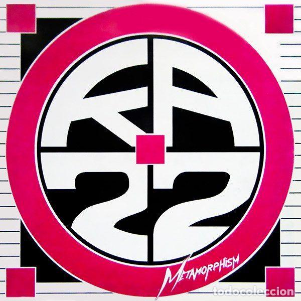 Vinyl records: KA-22 &ndash; Metamorphism (Vinyl, Max Music NM507MA)