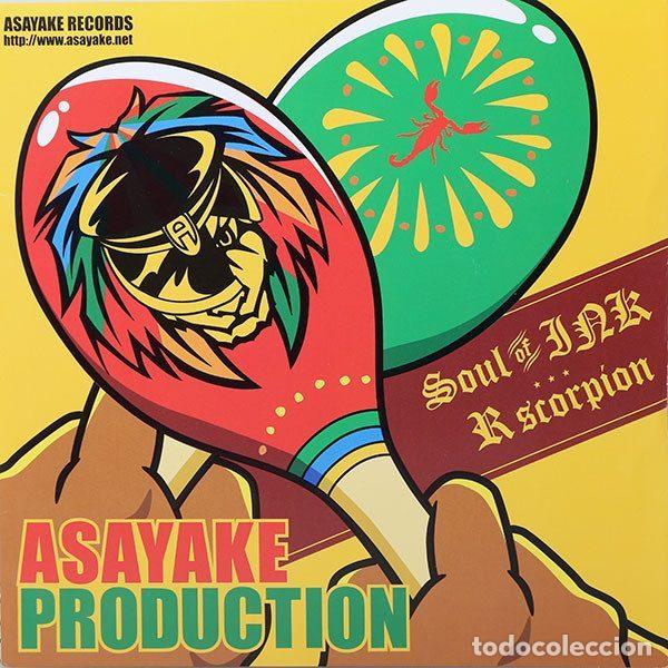 Discos de vinil: Asayake Production &ndash; Soul Of Ink / R Scorpion (Vinyl, High Contrast Recordings HCR-9635)