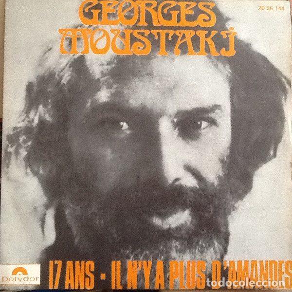 Vinyl-Schallplatten: Georges Moustaki &ndash; 17 Ans / Il N'Y A Plus D'Amandes (Vinyl, Polydor 20 56 144)