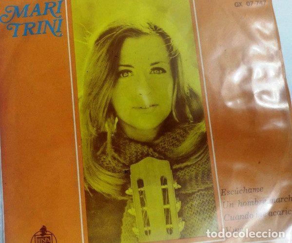 Vinyl records: Mari Trini &ndash; Esc&uacute;chame / Cuando Me Acaricias (Vinyl, Gamma GX 07-747)