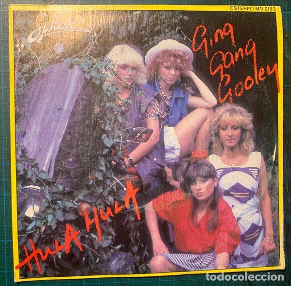 Dischi in vinile: Hula Hula &ndash; Ging Gang Gooley (Vinyl, Splash Records MO 2183)