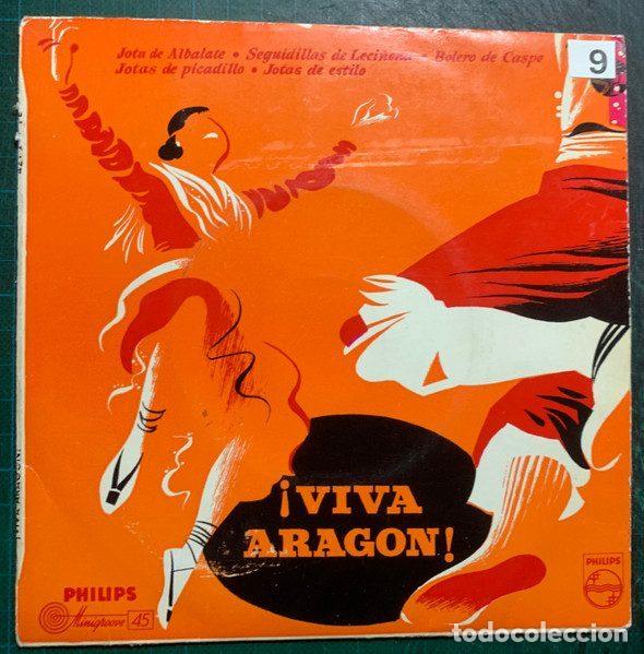 Disques de vinyle: Casa de Aragon &ndash; Jota de Albalate (Vinyl, Philips 421 201 PE)
