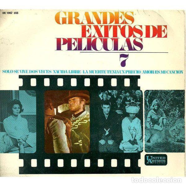 Discos de vinil: Various &ndash; Grandes Exitos De Peliculas Vol. 7 (Vinyl, United Artists Records HU 067-143)