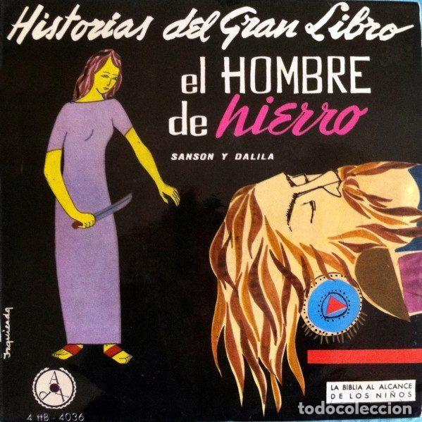 Discos de vinil: Various &ndash; El Hombre De Hierro (Sans&oacute;n Y Dalila) (Vinyl, Pax 4 ttB-4036)