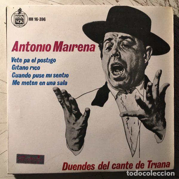 Discos de vinil: Antonio Mairena &ndash; Duendes Del Cante De Triana (Vinyl, Hispavox HH 16-396)