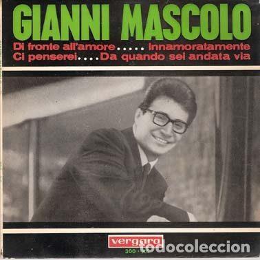 Disques de vinyle: Gianni Mascolo &ndash; Di Fronte All'Amore (Vinyl, Vergara 300-XC)