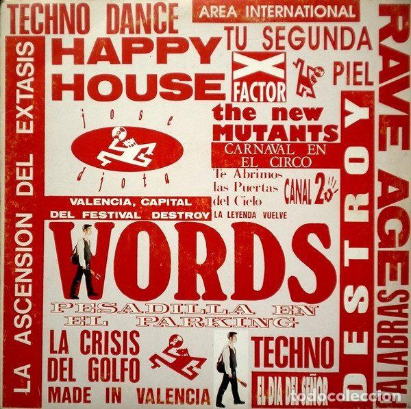 Dischi in vinile: Jose Djota &ndash; Words (Vinyl, Area International PI 31429)