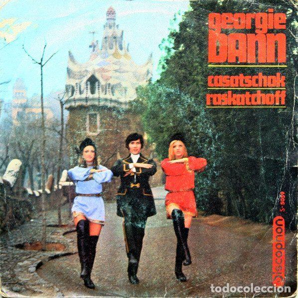 Vinyl-Schallplatten: Georgie Dann &ndash; Casatschok / Raskatchoff (Vinyl, Discophon S-5059)