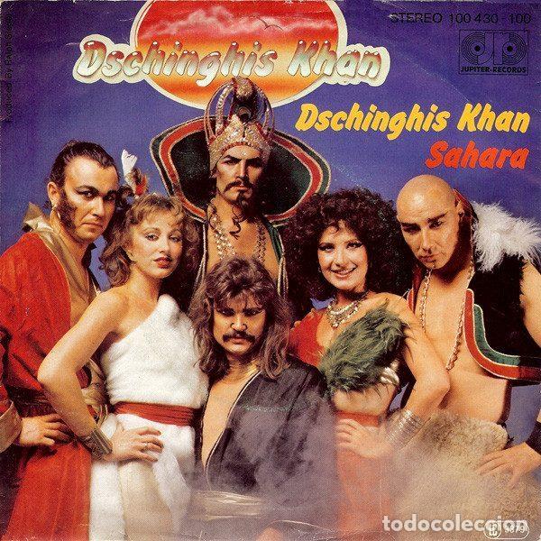 Vinyl records: Dschinghis Khan &ndash; Dschinghis Khan / Sahara (Vinyl, Jupiter Records 100 430)