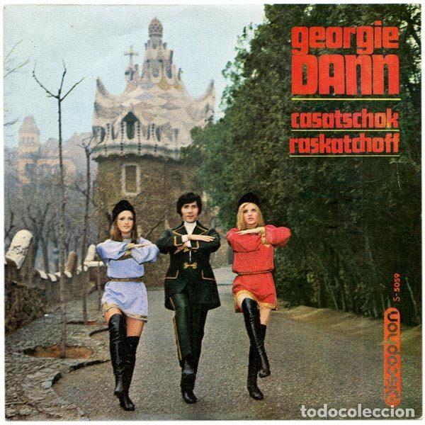 Dischi in vinile: Georgie Dann &ndash; Casatschok / Raskatchoff (Vinyl, Discophon S-5059)