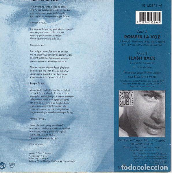 Discos de vinilo: Patrick Bruel &ndash; Romper La Voz (Vinyl, RCA PB 45389 ( 1 A )) - Foto 4