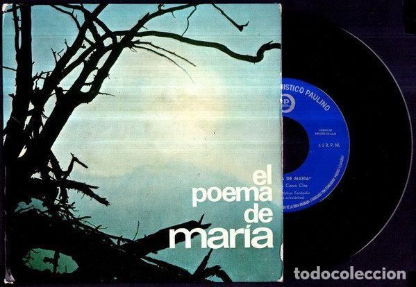 Vinyl records: Centro Catequistico Paulino &ndash; El Poema De Mar&iacute;a (Vinyl, Ediciones Paulinas T.M.E. 024)